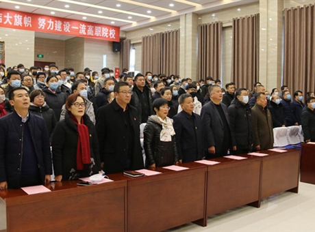 弘揚(yáng)憲法精神，厚植愛國(guó)主義情懷