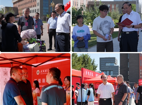 喜迎新同學(xué)｜校領(lǐng)導(dǎo)深入新生報到現(xiàn)場、公寓、餐廳走訪慰問新生及家長