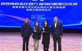 喜報(bào)│我院在首屆全國大學(xué)生職業(yè)規(guī)劃大賽甘肅省決賽中喜獲佳績(jī)