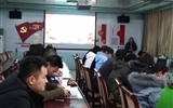 汽車工程系召開“全國、全省教育大會精神”宣講對談會