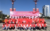 無償獻血助創(chuàng)城 ，積極奉獻當先鋒