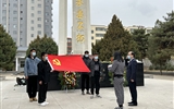 清明時節(jié)祭英烈，紅色薪火永相傳——醫(yī)學(xué)技術(shù)學(xué)院開展“致敬英雄，緬懷先烈”主題黨日活動