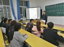 現(xiàn)代農業(yè)技術系“青農興”志愿者團支部召開“以賽促學 迎接挑戰(zhàn)”主題團日活動