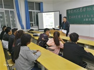 現(xiàn)代農業(yè)技術系“青農興”志愿者團支部召開“以賽促學 迎接挑戰(zhàn)”主題團日活動