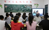 能源工程系舉辦“關(guān)注健康，珍愛(ài)生命”主題系列活動(dòng)